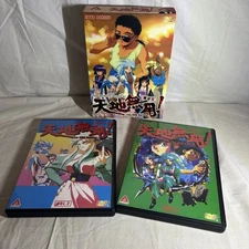 Tenchi Muyo Ryo Ohki - The OVA Series: Box Set (2-Disc Set) English Dub OOP Rare