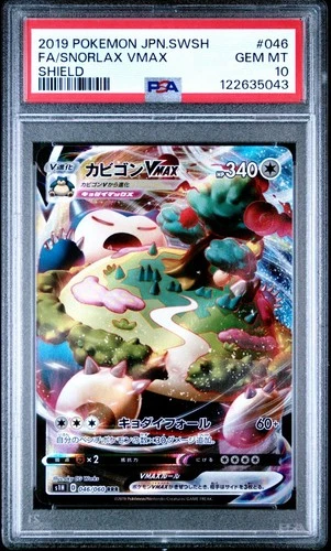 SNORLAX VMAX RRR PSA 10 046/060 S1H SWORD SHIELD JAPANESE