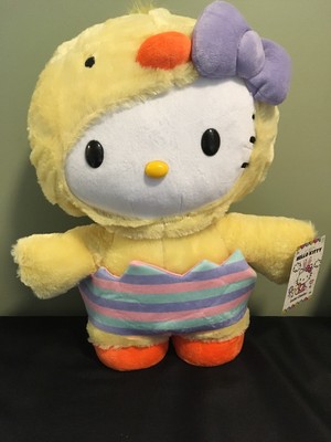 extra large hello kitty plush