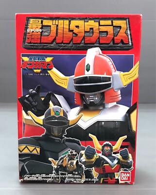 BANDAI MINI PLA GINGAMAN STAR BEAST BULL TAURUS BULL BLACK POWER