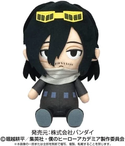 Aizawa sales shouta plush