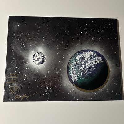 Japanese  Star War  1 Of 1  Signed Space Spray Paint Art, 18x24 Canvas 