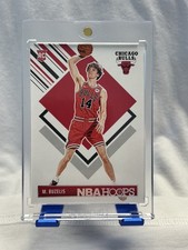 2024-25 Panini NBA Hoops Tribute RC #295 Matas Buzelis Chicago Bulls