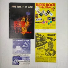 SUPER ROCK 84 Japan Concert Pamphlet Flyer Vintage Music Memorabilia