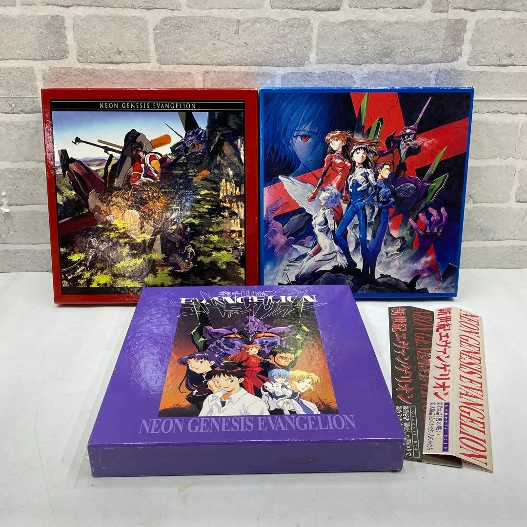 Neon Genesis Evangelion LaserDisc Box Sets for sale - eBay
