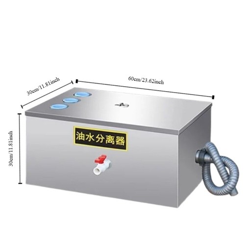 Stainless Steel Sink Oil Water Separator Kitchen Catering - Picture 11 of 11