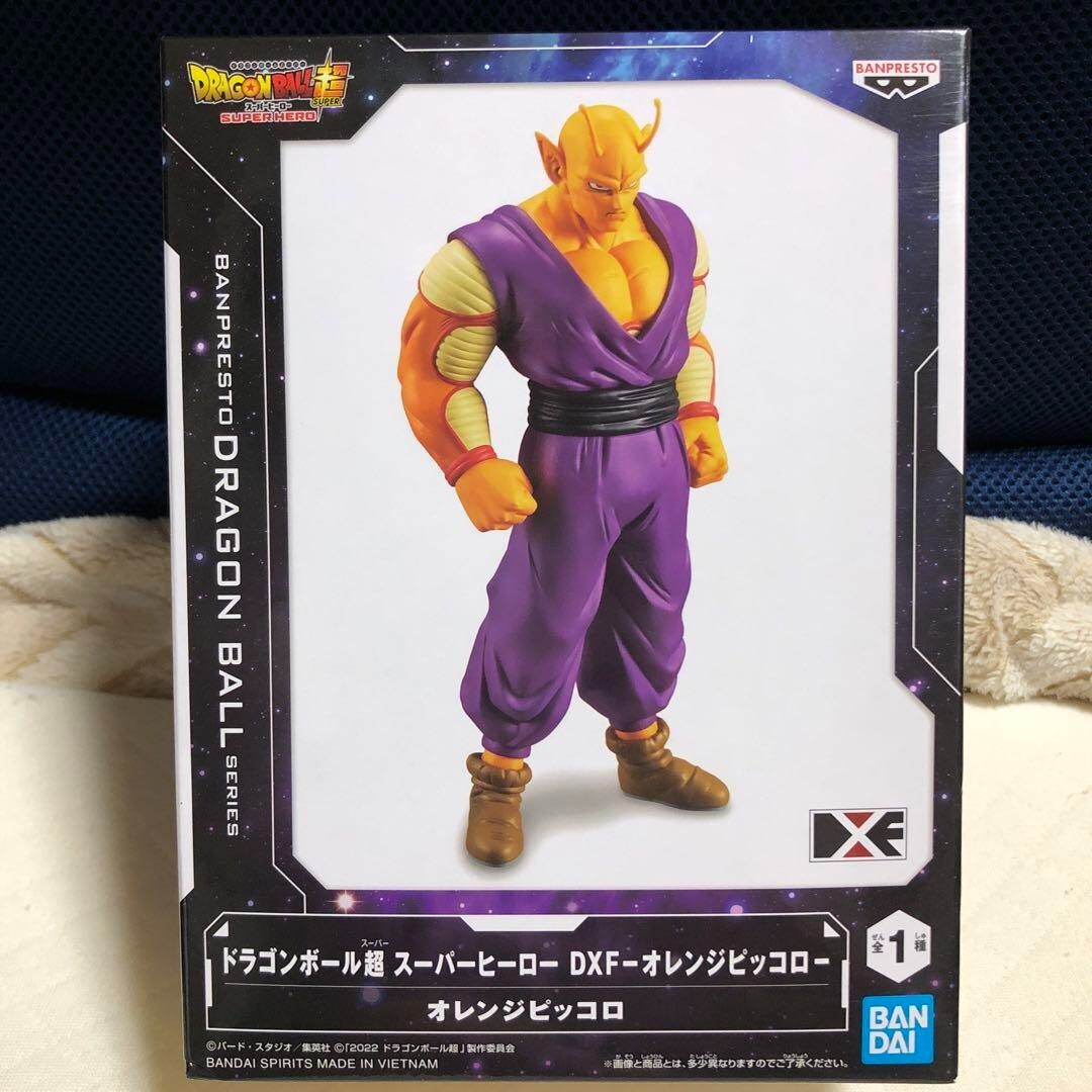 Dragon Ball Super Super Hero DXF-Orange Piccolo- Figure 18cm | eBay