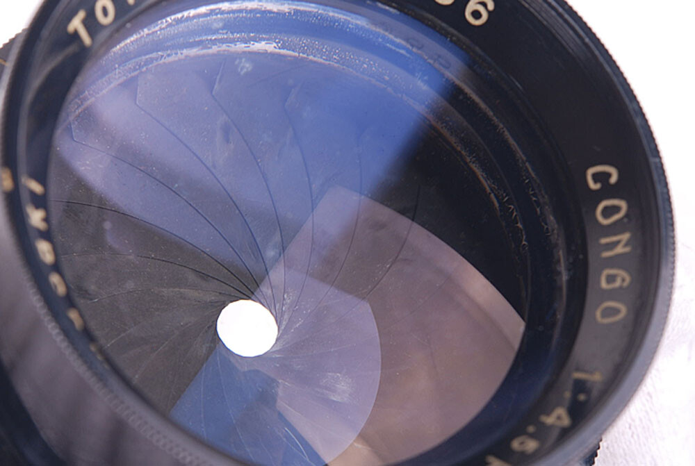 Ex K.Yamasaki Tokyo Congo 210mm f/4.5 Large Format Lens | eBay