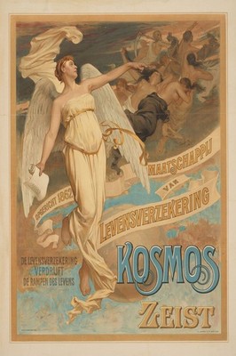  Kosmos Zeist Insurance Poster - Vintage Art 16x24  - 200GSM Paper ️