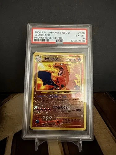 Pokémon TCG Charizard PSA 6 Neo 2 Reverse Holo Promo No. 6