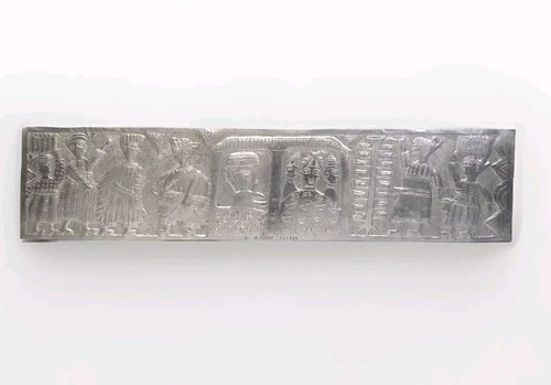 Asiru Olatunde Osogbo Hand-Made African Art; Aluminum Repousse Panel (~36x9) - Picture 2 of 14