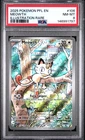 2025 POKEMON PFL EN-PHANTASMAL FLAMES ILLUSTRATION RARE #106 MEOWTH PSA 8