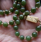 NICE, VINTAGE, CARVED NEPHRITE JADE BEAD NECKLACE WITH 925 SILVER GILT CATCH