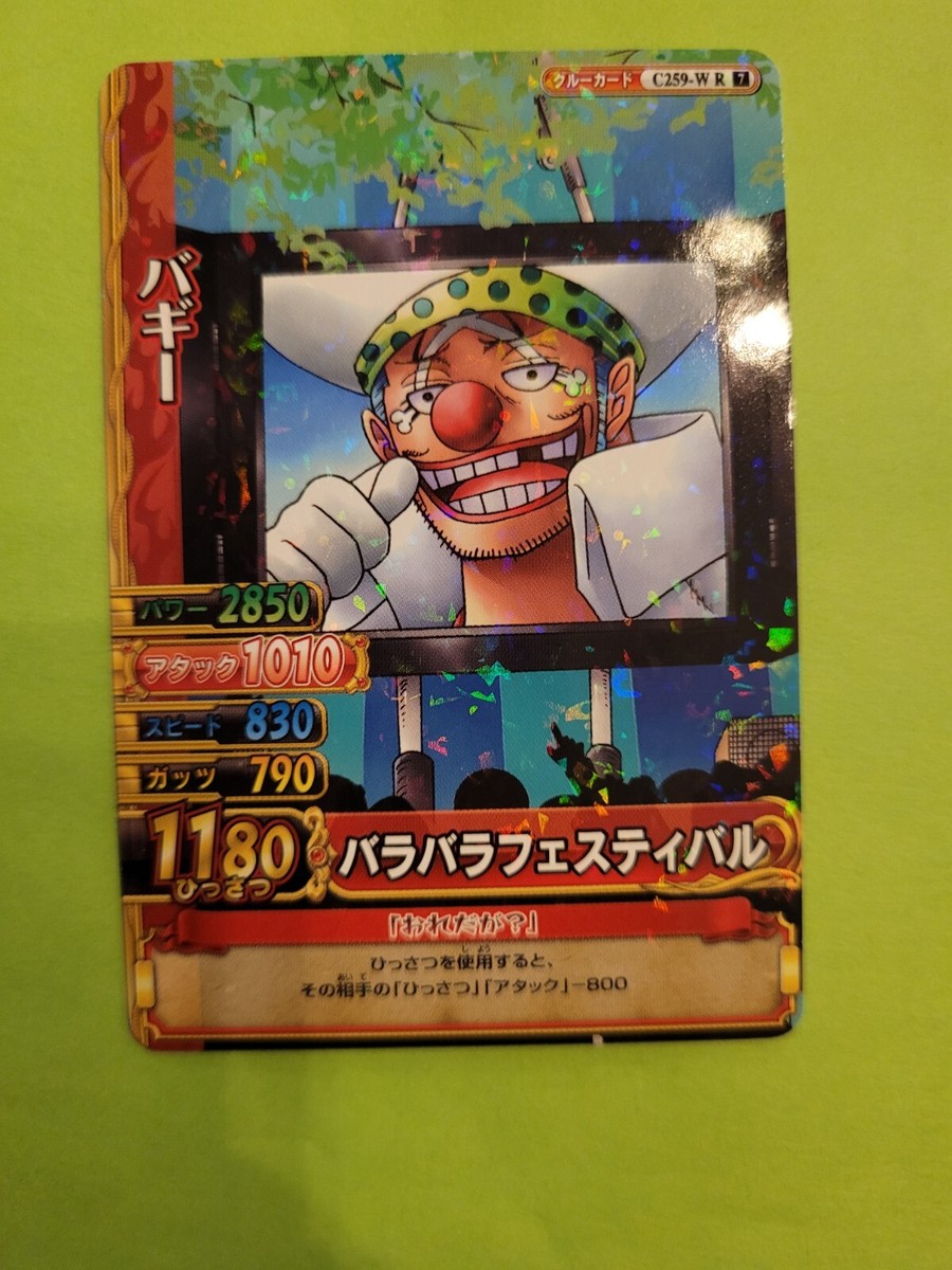 NM Buggy Clown One Piece OnePy Berry Match C259-W R Foil NM Buggy Clown One Piece OnePy Berry Match C259-W R Foil