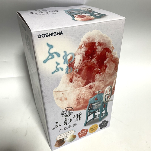DOSHISHA Fuwayuki Shaved Ice Machine ISFY20 UNUSED IN STOCK Ship by