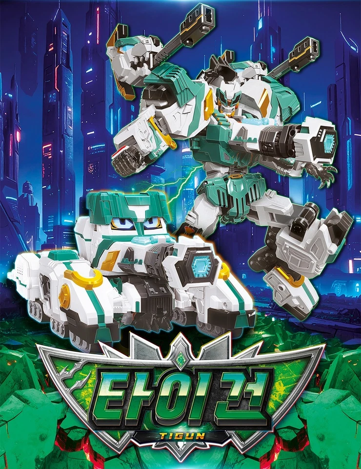 Metal Cardbot W TIGUN Green Tiger Tank Transforming Robot Car Weapon Toy 2025 - Image 3 of 4