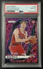 MATAS BUZELIS PSA 8 2024-25 PANINI PRIZM #252 PLUM BLOSSOM RC ROOKIE 3/8 BULLSOpens in a new window or tab