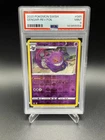 PSA 9 Gengar 085/202 Reverse Holo SWSH POKEMON 2017