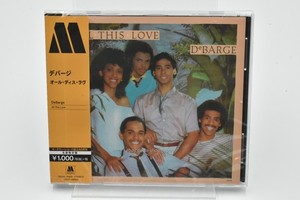 Debarge All this Love | eBay Debarge All this Love | eBay