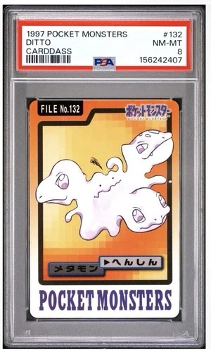 Ditto PSA 8