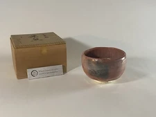 Unusually Light Matcha Bowl – Japanese Chawan with Wooden Box