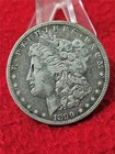 1899-O HIGH GRADE VF MORGAN SILVER DOLLAR       YOU VS ME           #MF-T1238