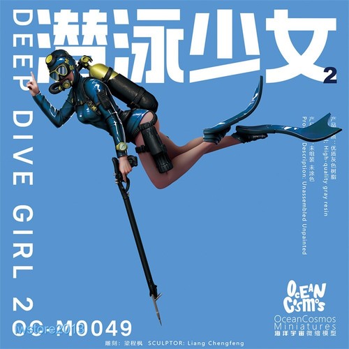 1/24 Resin Sexy Diving Girl Unassembled Unpainted Miniatures Figures Model Toys - 第 2/5 張圖片