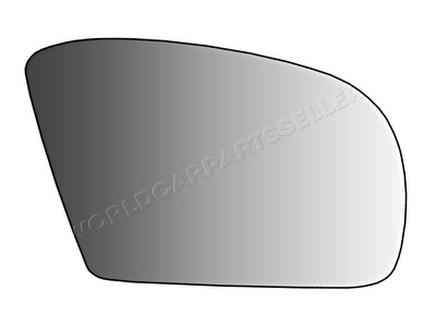 Side Mirror Glass Right For MERCEDES 1648100219 | eBay