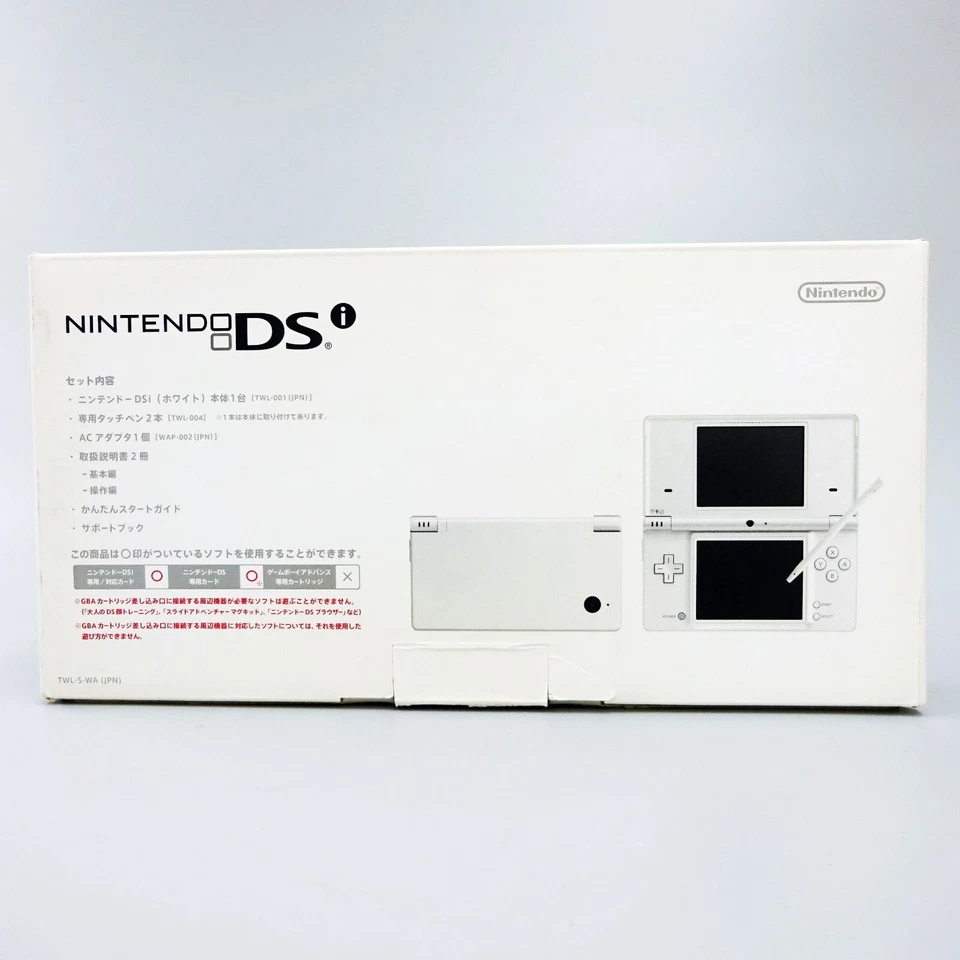Nintendo DSi Console System Japan Ver. White Japan NEW - Image 3 of 4