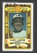 1982 Perma-Graphic Superstar - MONTREAL EXPOS Team Set