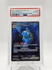 BLASTOISE EX 2023 POKEMON 151 SPECIAL ILLUSTRATION RARE #200 PSA 10 Q0895