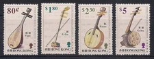 Hong Kong    1993    Sc #669-72   Musical Instruments     MNH   OG