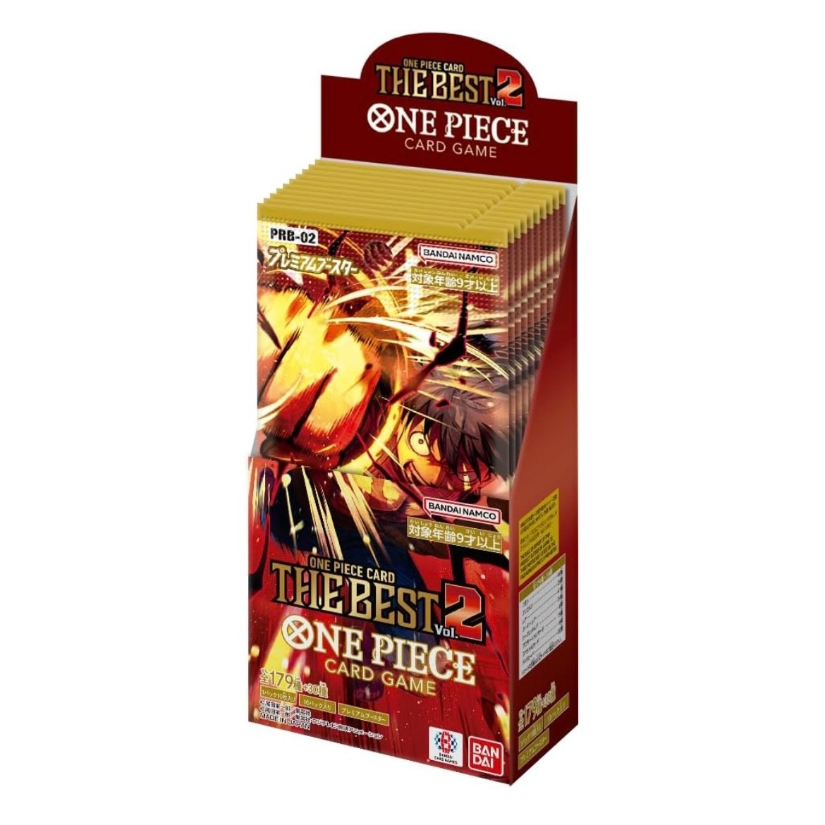ONE PIECE CARD THE BEST Vol.2 【PRB-02】 PRB-02 ONE PIECE CARD THE BEST vol.2 - One Piece Booster Box