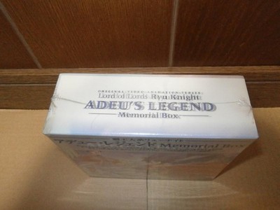 Haoh Taikei Ryu Knight Adyu Legend MEMORIAL BOX [DVD]