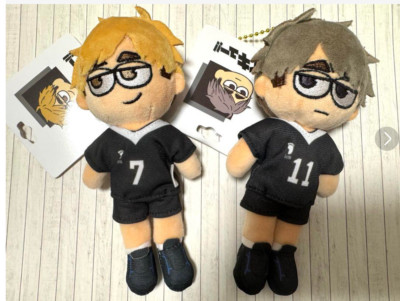 Haikyuu Jirori Miya osamu Atsumu plush doll set