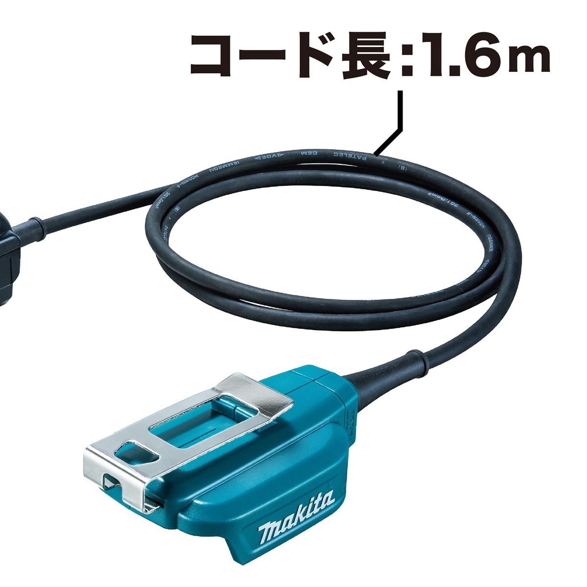 Makita - makita バッテリー Makita Battery Adapter BAP18E A-72067 | eBay