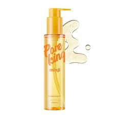 A'PIEU Pore King Minji Cleansing Oil 5.07oz / 150ml Blackhead Care K-Beauty