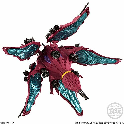 ロボット GUNDAM CONVERGE EX24 LAFFRESSIA FW GUNDAM CONVERGE EX24 ラフレシア | 機動戦士ガンダムF91
