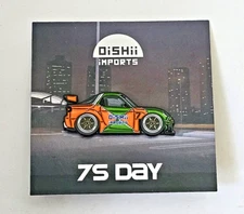 Leen Customs:  Oishii Imports 7S Day Mazda RX7 Limited Edition Pin #26/77