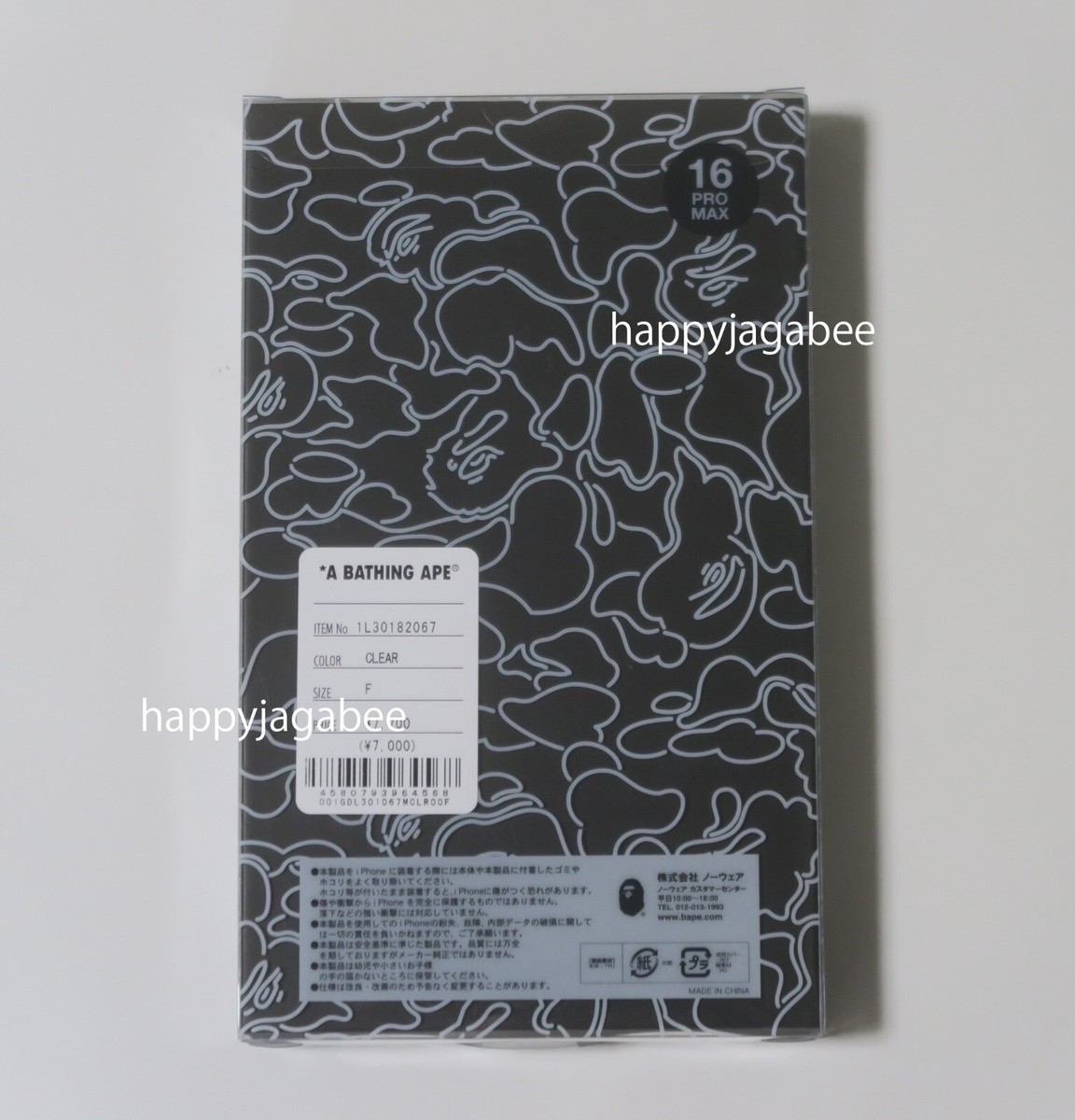 A BATHNIG APE Goods BAPE IPHONE 16 PRO / IPHONE 16 PRO MAX