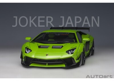 AUTOart LB-Works Lamborghini Aventador Limited Edition