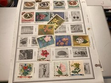 ICOLLECTZONE Massive, Colorful Poland Collections (ColA107)