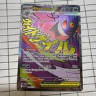 Mega Gengar EX  Mega Attack Rare Ascended Heroes 269/217 Possible PSA Contender