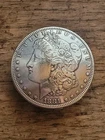 1881 US Morgan Silver Dollar Custom Made Button. Custom 90% Silver Dollar Button