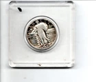 1928 Standing Liberty Quarter