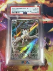 2024 POKEMON JAPANESE SV-P PROMO SPECIAL BATTLE SET #192 MEOWTH PSA 10