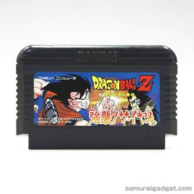 Dragon Ball Z 1+2+3 & Side Story Nintendo Famicom / FC [Japanese NES] (Saiyans)