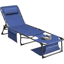 Face down chaise lounge chair 5-position adjustable sunbathing, foldab