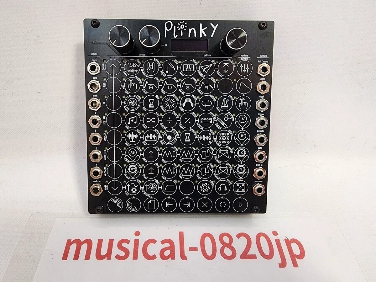 Polyphonic 2024 modular synth