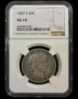 1907-S  Barber Half Dollar NGC VG 10